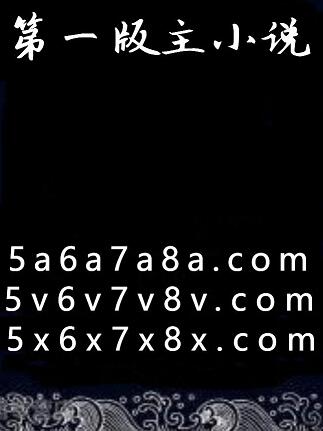 ¹